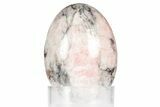 Polished Strawberry Quartz Egg - South Africa #356210-1